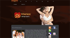 Desktop Screenshot of angelsinkherson.com